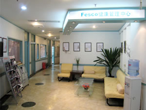 北京伊美尔幸福美容专科医院北京伊美尔健康管理中心