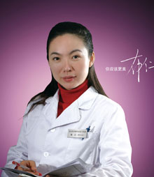 北京医学科学院整形外科医院布仁