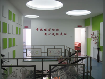 北京金圣医疗整形医院北京金圣整形医院二层