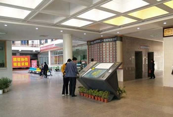 人民解放军第四二一医院汉莎整形美容中心广州421大厅