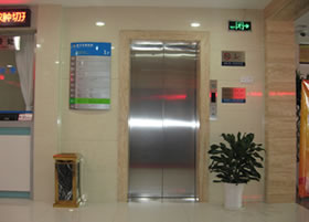 武汉华夏医院激光美容整形武汉华夏医院电梯口