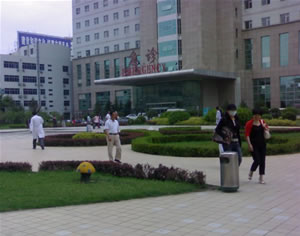 医科大学附属盛京医院整形美容外科医院一角