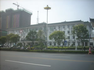 扬州市中医院医学美容中心外景