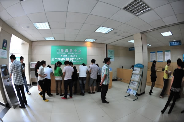 台州温岭人民医院烧伤整形科门诊服务中心