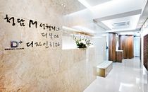 韩国具本埈整形外科医院韩国具本埈整形医院走廊