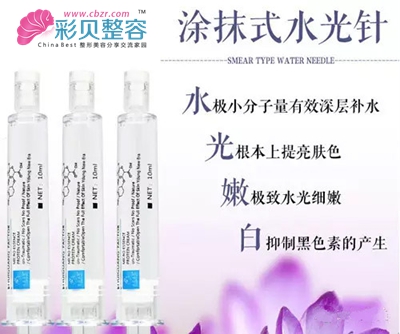 涂抹式效果