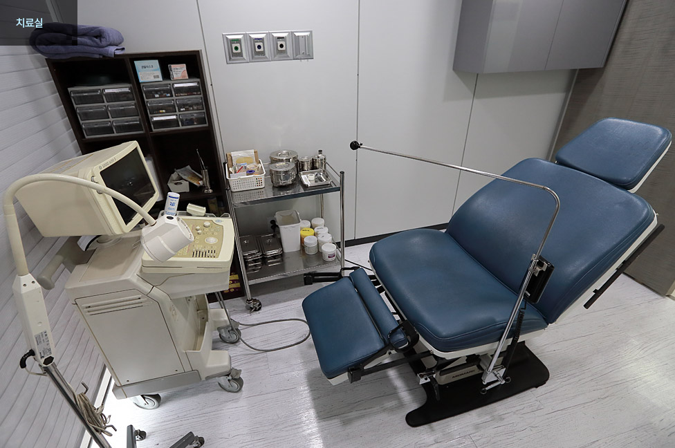 韩国seroi整形外科医院德社罗伊整形外科治疗室