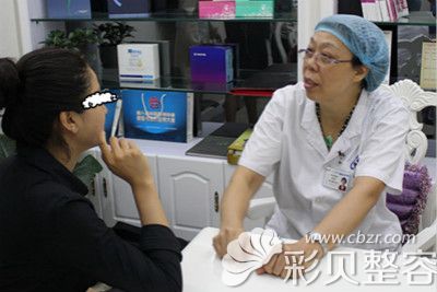 激光祛斑术前咨询