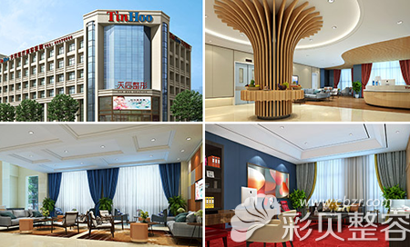 <i data-id=8849dbc2-8c09-482e-be55-e5f61db7fb04></i>整形医院价格表
