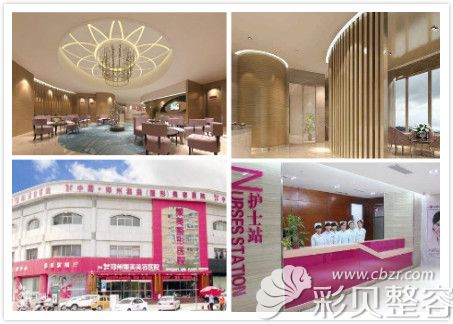 郑州集美整形环境展示