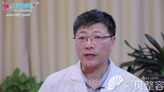 李劲良医师降低隆鼻术后疤痕增生机率