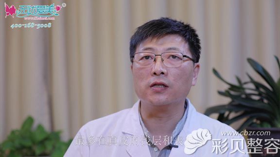 李劲良说膨体隆鼻与长痘痘没关系 李劲良说膨体隆鼻与长痘痘没关系