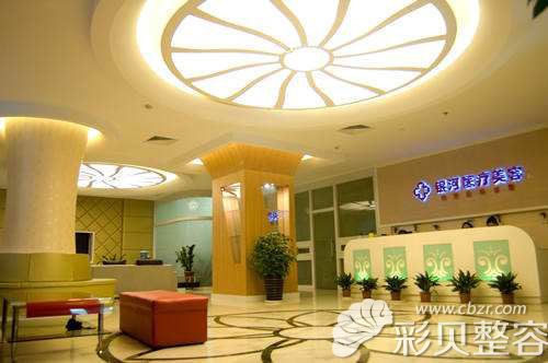 厦门银河整形医院干净温馨的前台