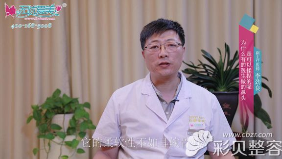 隆鼻后生活中到底能不能经常捏鼻头 隆鼻后生活中到底能不能经常捏鼻头