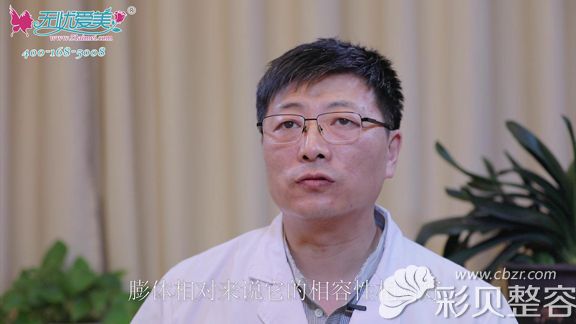 柏丽李劲良解答膨体隆鼻的相对优势