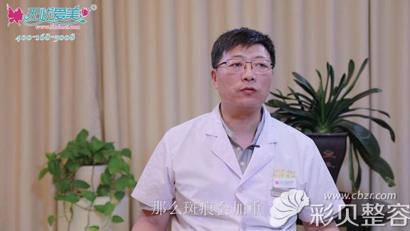 北京柏丽李劲良鼻翼缩小的后遗症是什么