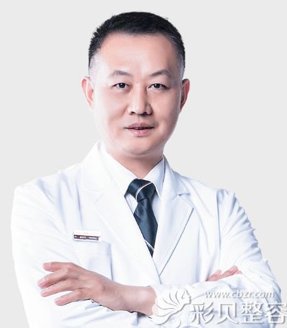 上海玫瑰医疗美容医院技术院长赵延峰