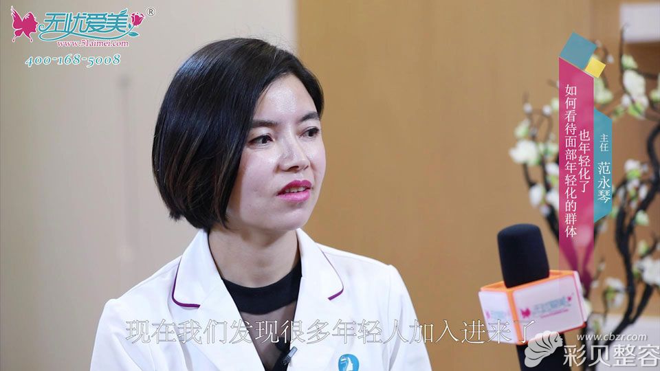 兰州皙妍丽整形医院范永琴解析面部年轻化手术相关问题