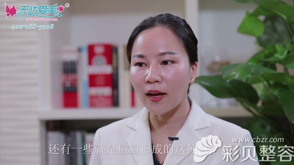 张继平医生说皮秒激光祛斑