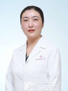 北京惠合嘉美医疗美容皮肤科主治医师刘蕊