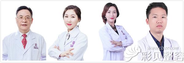 深圳美加美医疗美容门诊部医生团队介绍