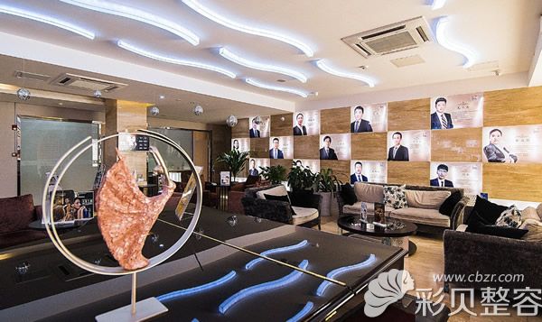 大连爱德丽格整形院内环境