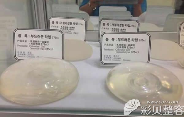 隆胸假体型号介绍