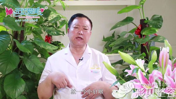 泉州脂管加邵起民介绍吸脂对人身体有危害吗 泉州脂管加邵起民介绍吸脂对人身体有危害吗