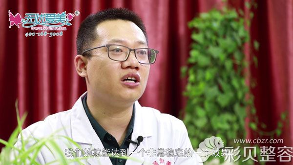 李国帅解答治疗色斑的疗程和间隔时间