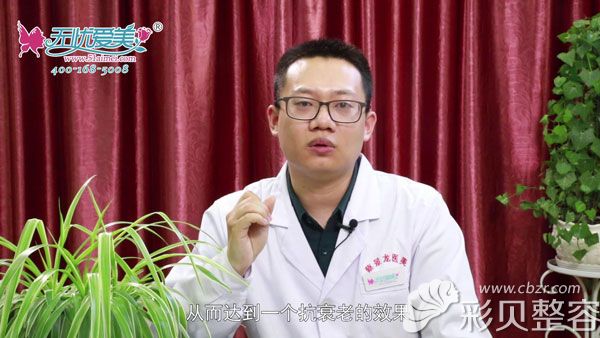 李国帅医生解答点阵激光做几次可以改善皮肤老化