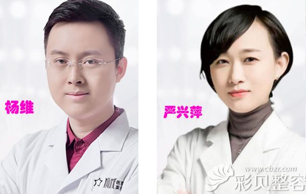 永州倾城长期坐诊医师