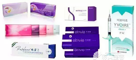 玻尿酸的牌子及型号