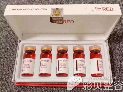 韩国的进口红溶脂针包装盒