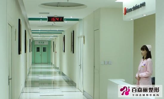 沈阳百嘉丽医疗美容医院三层手术室走廊