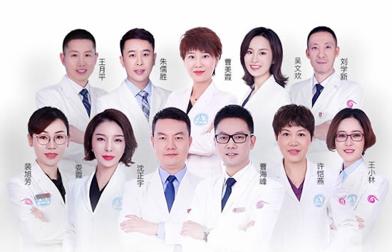 南京华美医疗整形美容医院南京华美专业的医生团队
