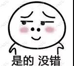 兰州崔大夫师芸红双眼皮整形