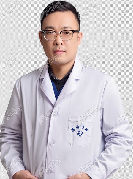 郑州赛雯口腔有名的微创种植牙医生杨鹏