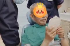 84岁老人在唐山牙博士医院做all-0n-4半口种植牙的价格和视频