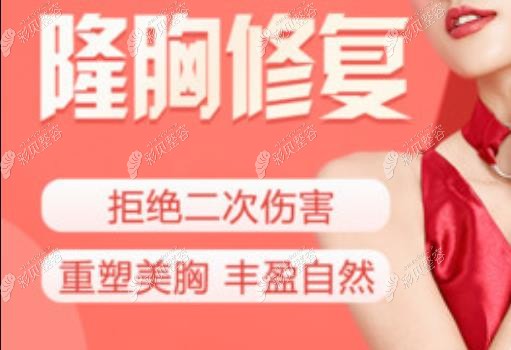 南京艺星是奥美定取出技术好的医院