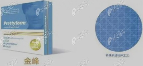 射极峰中必特峰系列金峰 射极峰中必特峰系列金峰