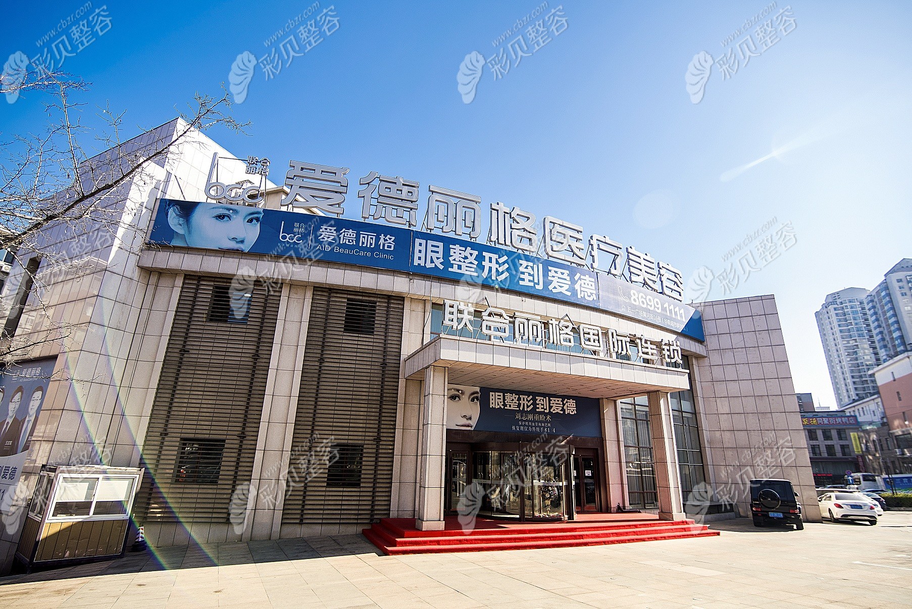 我找大连爱德丽格的杨晓英医生做超皮秒祛斑,三次就去掉啦