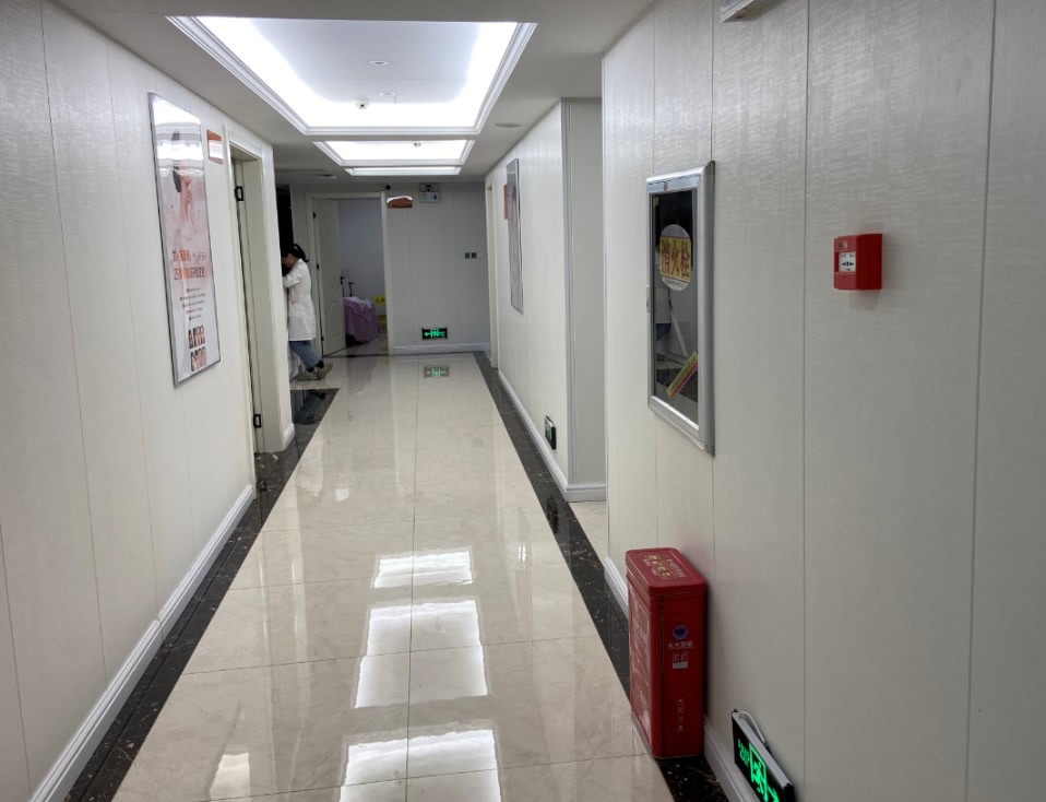 萍乡丽芙医疗美容诊所医院走廊