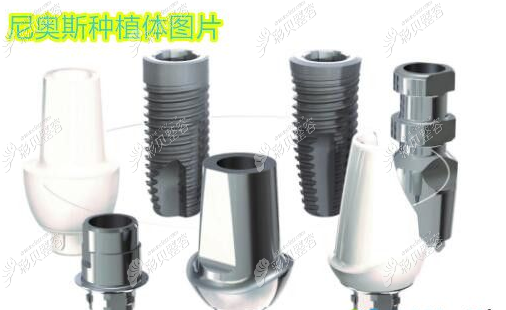 英国尼奥斯neoss种植体好不好？