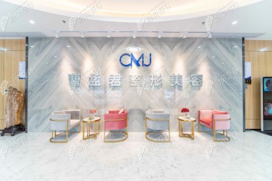 深圳取奥美定医院排名中有深圳曹孟君医疗美容门诊部 深圳取奥美定医院排名中有深圳曹孟君医疗美容门诊部