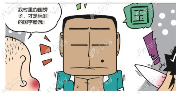 杭州磨骨有名的医生不都在公办医院,他们改善国字脸有一手