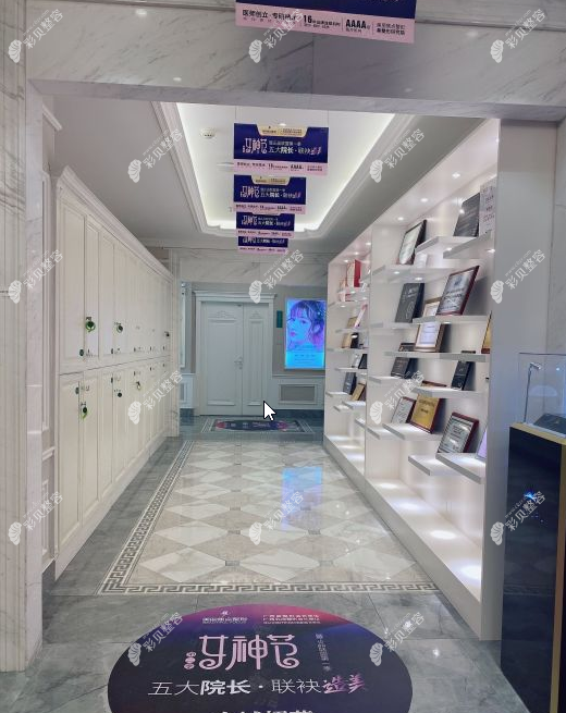 桂林美丽焦点医疗美容门诊部走廊