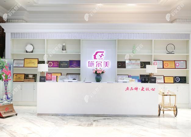 南京施尔美医院是挺正规的,从孙欣做内切去眼袋怎么样来说
