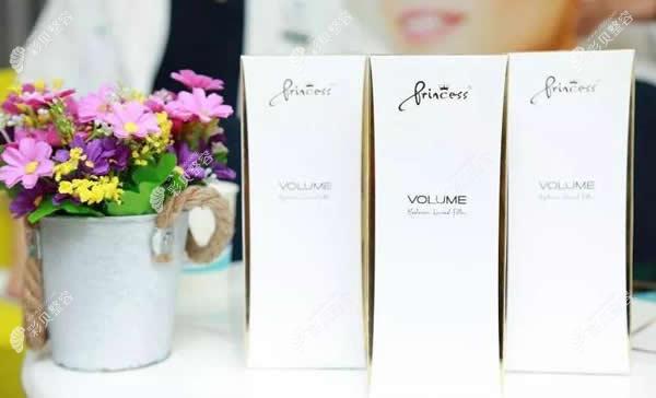 公主玻尿酸产品外观图 公主玻尿酸产品外观图