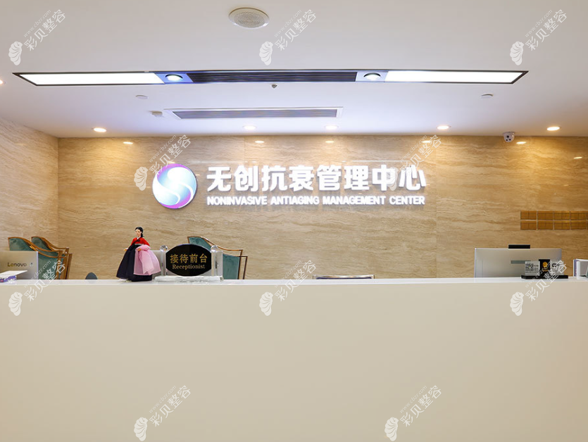 广州曙光医院玻尿酸价格表及近期玻尿酸特价优惠活动上线