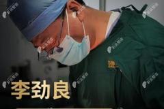 中国鼻子整形好的医生排名前10榜单:刘彦军李劲良李健排前5